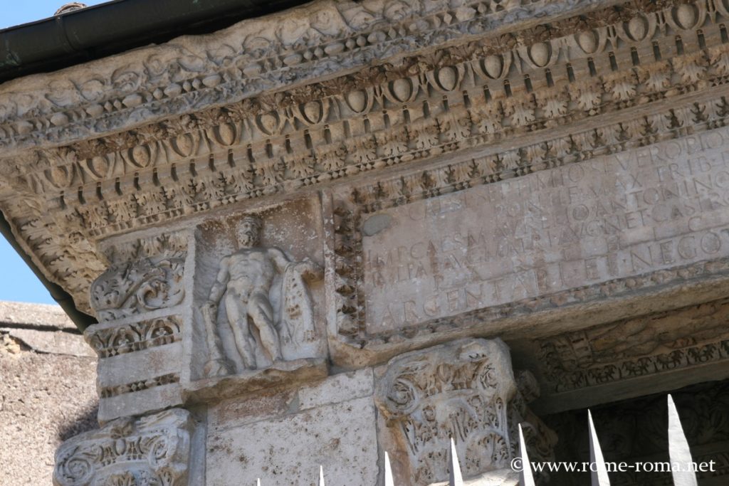 Arco degli Argentari, San Giorgio in Velabro