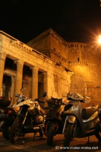 Photo du Panthéon de Rome de nuit