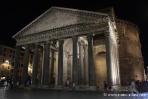 Photo du Panthéon de Rome de nuit